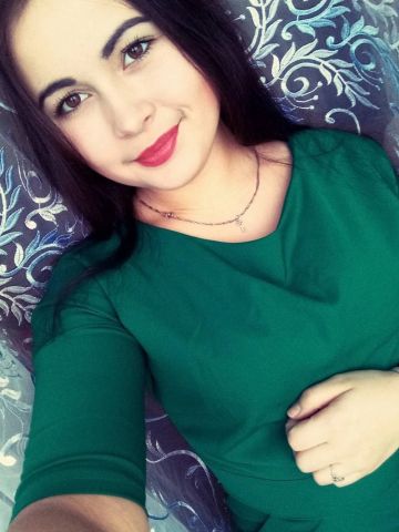 Лейла