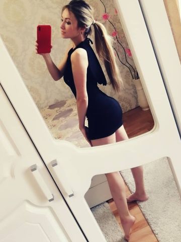 Анастасия
